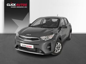 Vehículo KIA STONIC 1.2 84CV EMOTION PACK Vehículo KIA STONIC 1.2 84CV EMOTION PACK