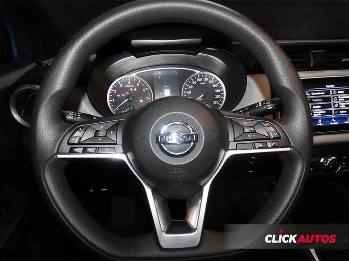 COMPRAR NISSAN MICRA SEGUNDA MANO