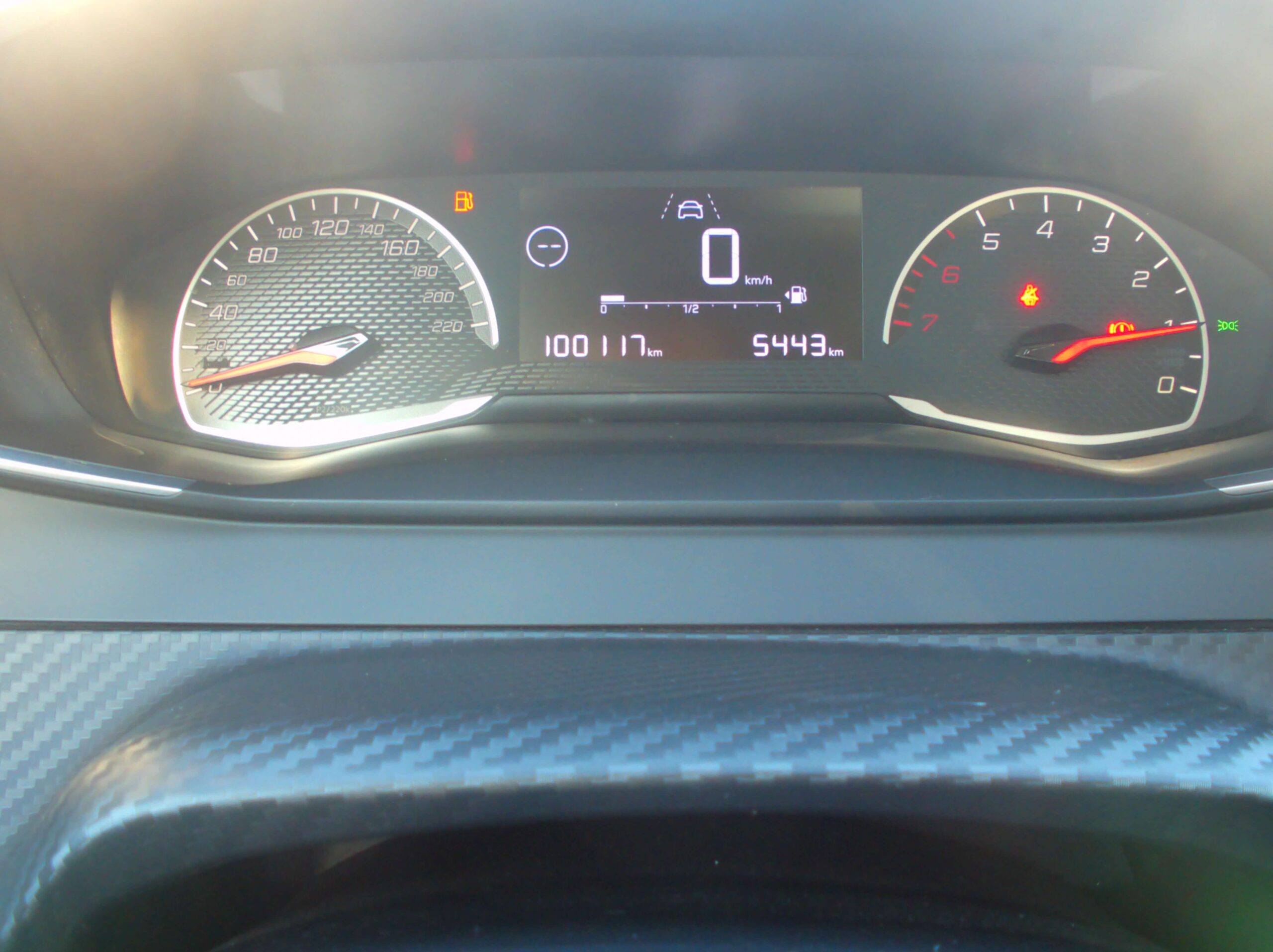 SUSCRIPCIÓNPEUGEOT 208 IMAGEN 6